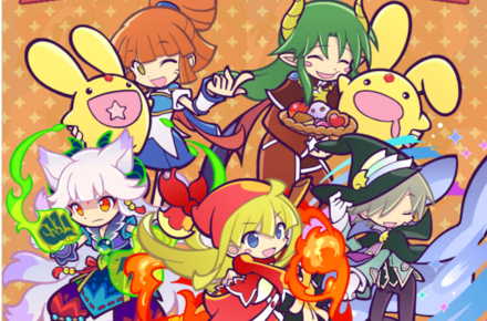 ギルドイベントセレクトガチャについて