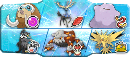 noche様S22最終9位構築