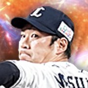 増田達至の画像