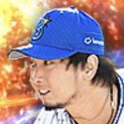 三嶋一輝の画像