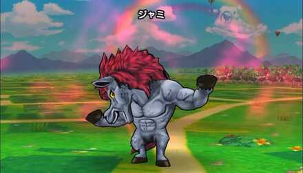 ジャミの基本情報