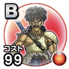 パパスのこころ