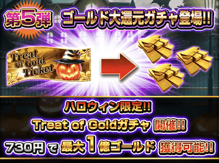 ハロウィン00005