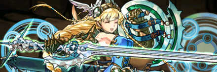 【7874】水鳥の戦姫神・ヴァルキリー-CIEL-