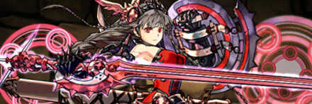 【7876】火鳥の戦姫神・ヴァルキリー-CIEL-