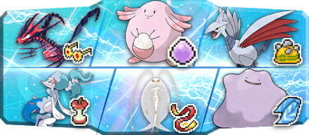 倉本蘭様S22最終16位構築