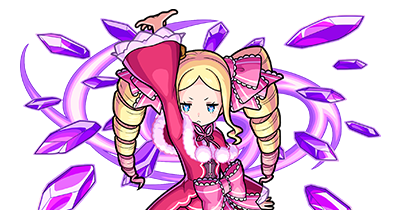 ベアトリスの画像