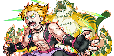 ガーフィールの画像