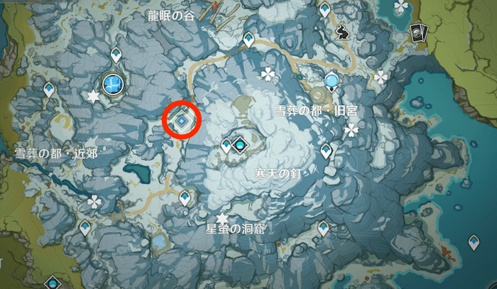 ドラゴンスパインの留雲借風真君と会話する