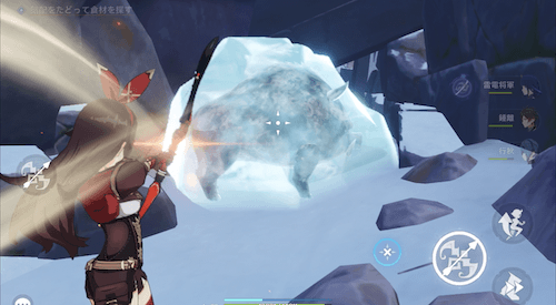 留雲借風真君の元に戻って報告