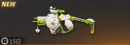 アルパカの青春画像