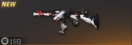 ハスキー出撃画像