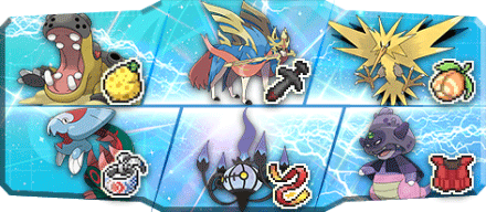 虫コロリ様S22最終29位構築