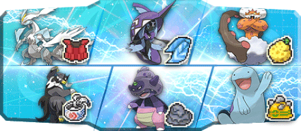 さばcan様S22最終33位構築