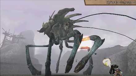 シェンガオレン