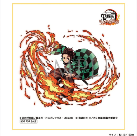 ファミリーマート