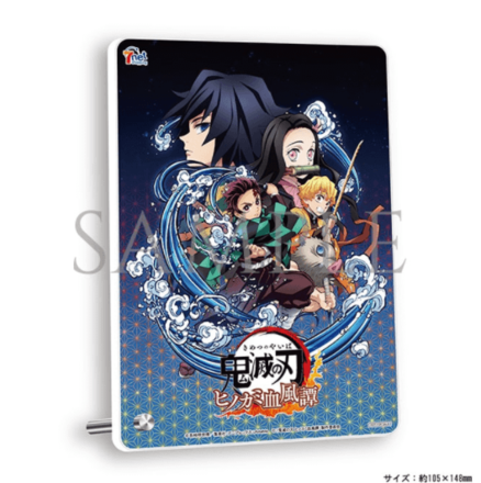 セブンネットショッピング