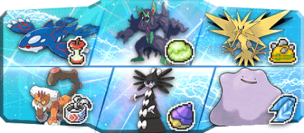 おにーやん様S22最終4位構築様のパーティ