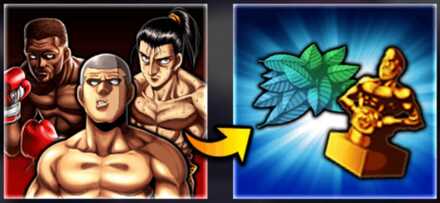 拳魂リセットサムネ