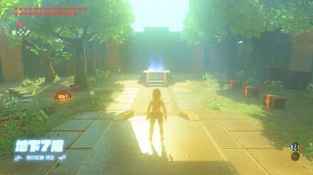 剣の試練序位7階