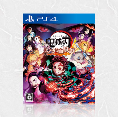 デラックスエディション（DLのみ）