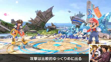 攻撃の出はゆっくり