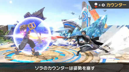 下必殺技はカウンター