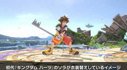 ソラのカラーバリエーション1