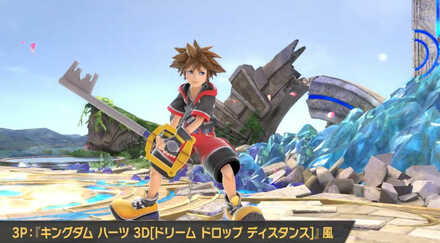 ソラのカラーバリエーション3