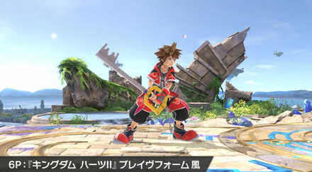 ソラのカラーバリエーション6