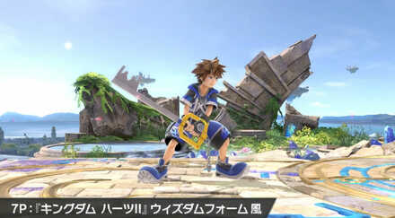 ソラのカラーバリエーション7