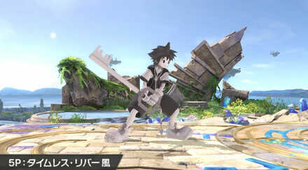 ソラのカラーバリエーション5