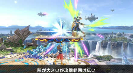 上スマッシュ攻撃は隙は多いが範囲は広い