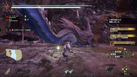 最大サイズ更新