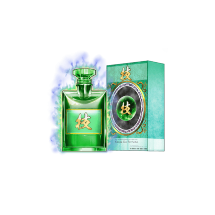 パルファム［技］