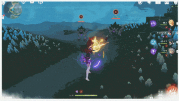 侵蝕状態を受ける