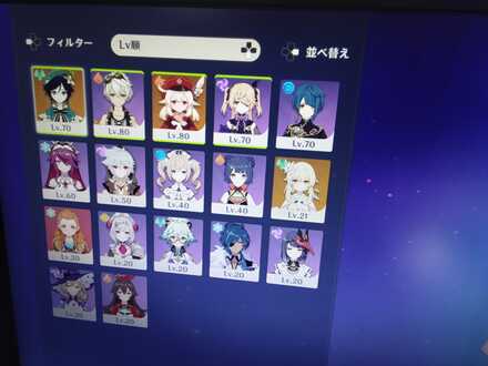 コメント画像
