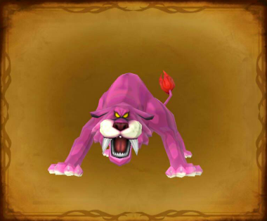 キラータイガーの画像