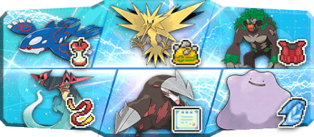 あらんど様S22最終23位構築