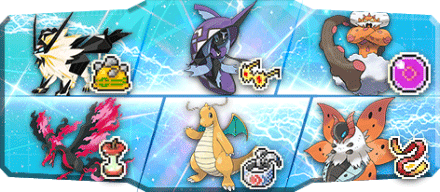 さにー様S22最終39位構築