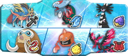 りき様S22最終50位構築