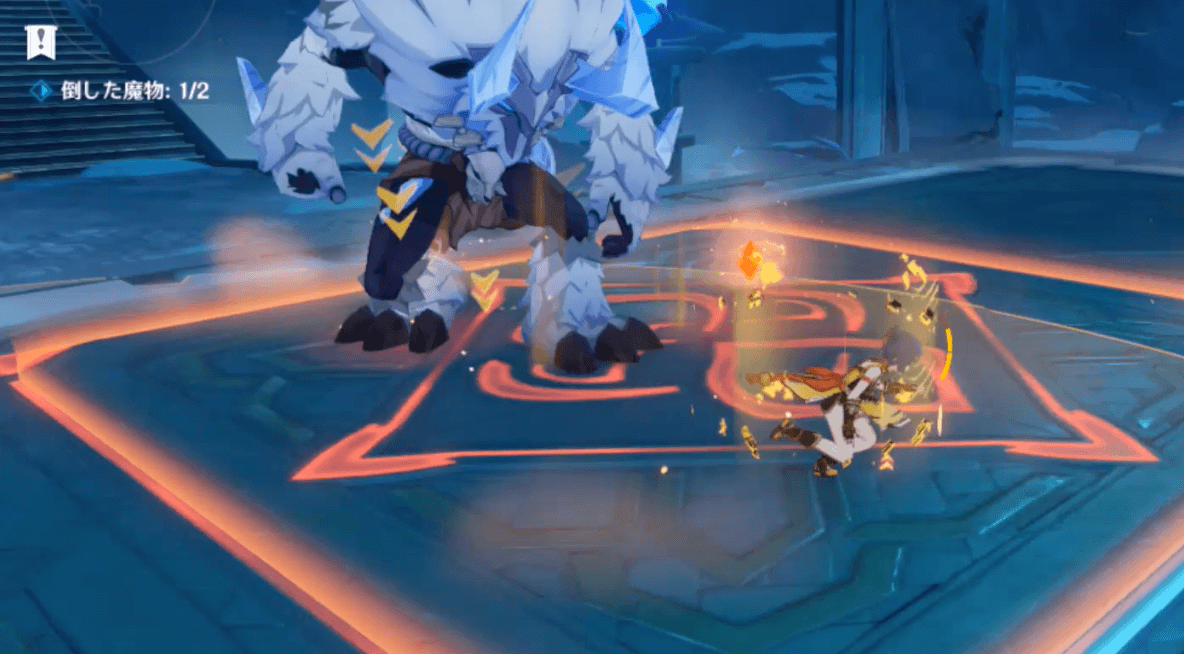 温暖フィールド