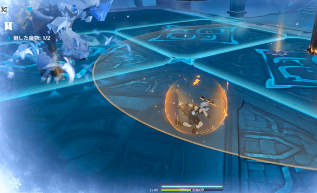 極寒ゲージ_満タン