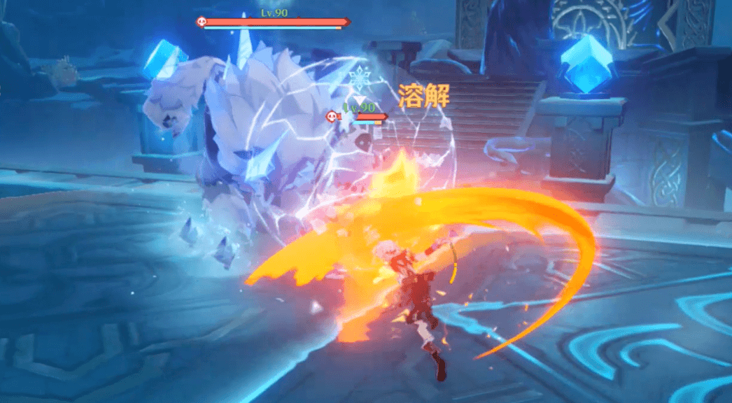 アビスの魔術師を攻撃