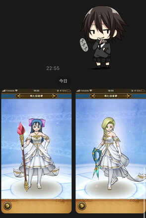 コメント画像