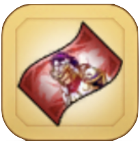 赤の救援チケット