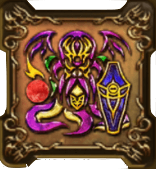 火戦皇帝の紋章・上