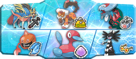 そらまめ様S22最終49位構築様のパーティ