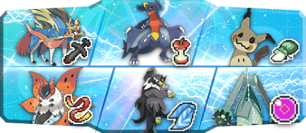 穏やか様S22最終48位構築様のパーティ