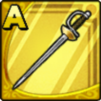 騎士団のレイピア画像